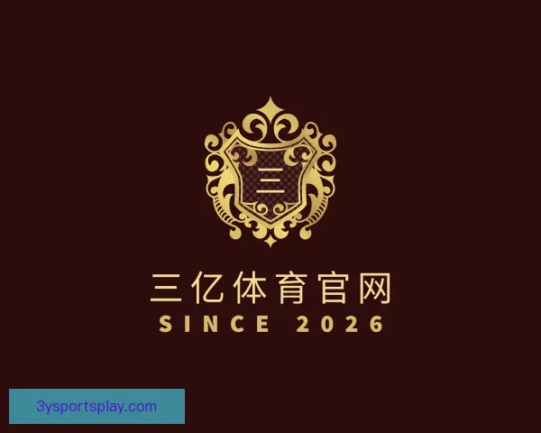 知道三亿体育官网